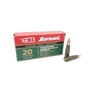 barnaul, barnaul ammo, barnaul 7.62x39 ammo, barnaul ammo review, barnaul ammunition,